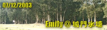 Emily @  Emily @ Shing Mun Reservoir