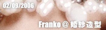 Franko @ By Franko @ Wedding Image