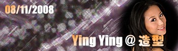 Ying Ying @ y Ying Ying @ Image