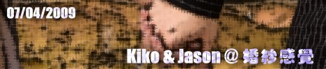 Kiko & Jason @ BPı Kiko & Jason @ Wedding Feeling